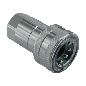 Wholesale Price Quick Disconnect Fittings - ISO 7241B – HNR