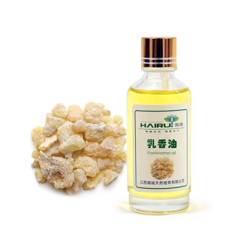 Chinese Natural herb Frankincense oil bulk in aromatherapy