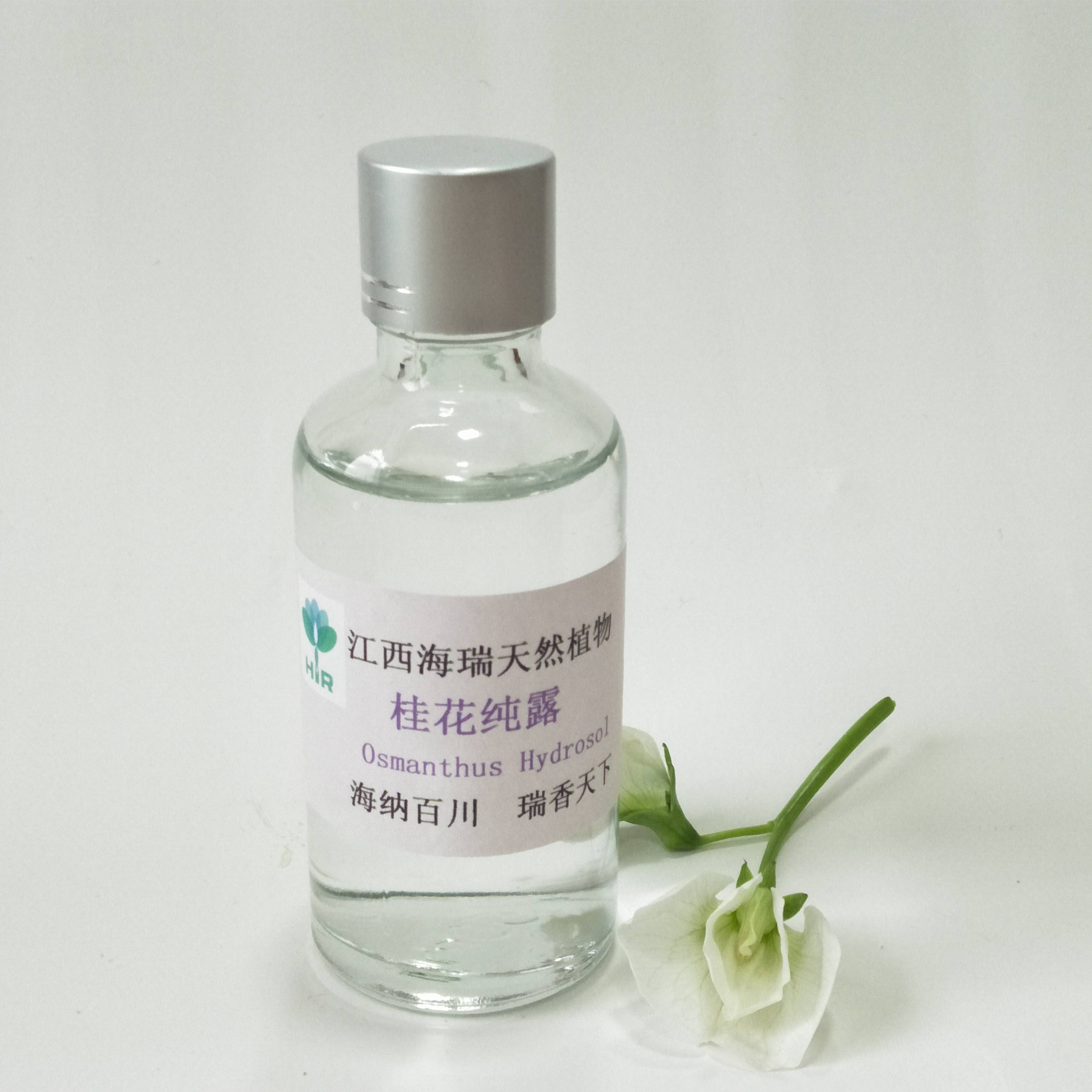 High Performance Rose Oil For Face - Osmanthus hydrosol contain flower smell – HaiRui