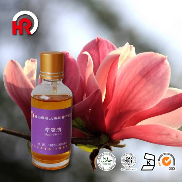 Hot-selling Cinnamon Leaf Oil - Beautiful flower oil massage pure magnolia oil for bulk wholesale – HaiRui
