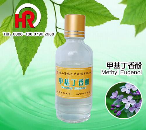 Good quality Lemongrass Oil For Repellant - 99% natural insecticide methyl eugenol price – HaiRui