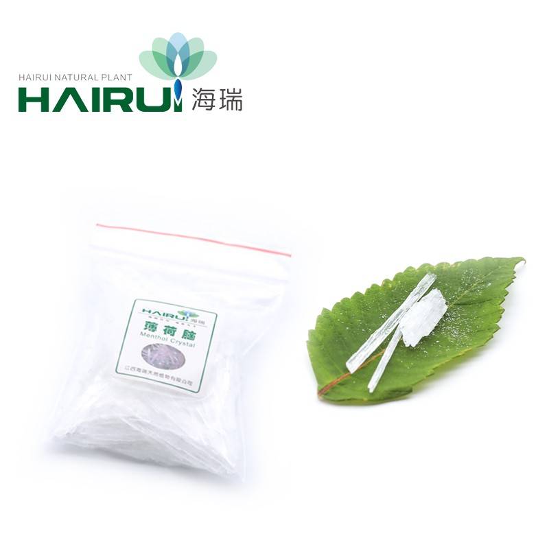 Chinese Professional Buy Frankincense Oil - Hot natural menthol cigarette brands Pharmaceutical Ingredients – HaiRui