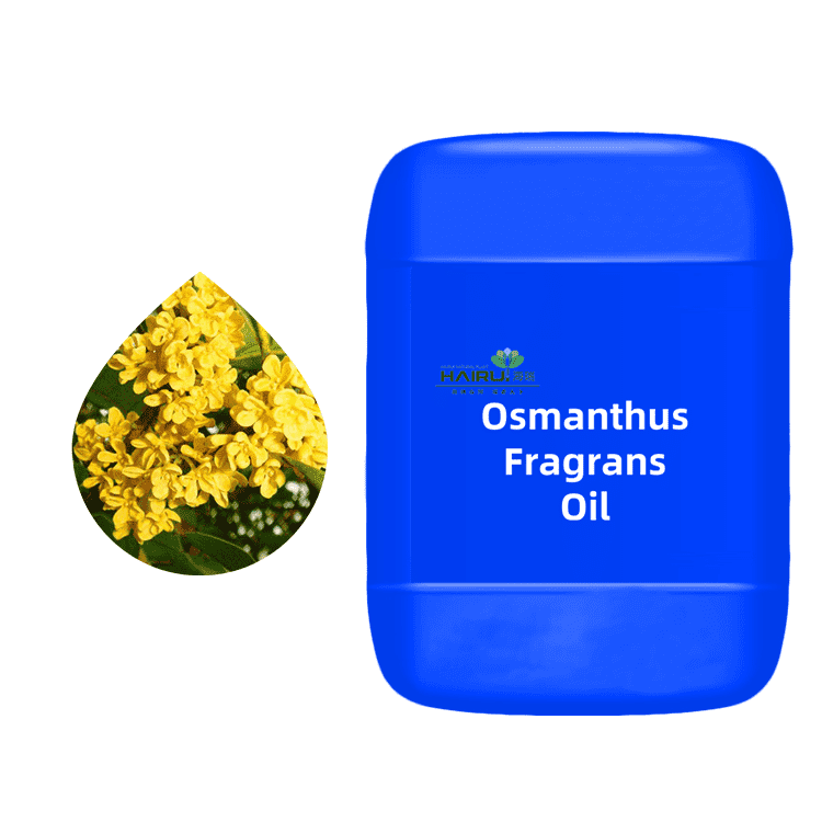 Factory best selling Citrus Massage Oil - Natural Osmanthus Fragrance Essential Oil – HaiRui