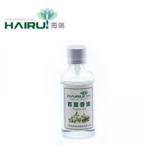 Discountable price China Thyme Oil Fresh Thyme Essential Oil for Skin Care