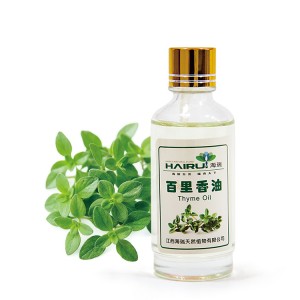 Discountable price China Thyme Oil Fresh Thyme Essential Oil for Skin Care