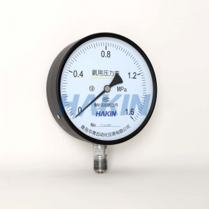 Ammonia Pressure Gauge with Stainless Steel Wet Parts