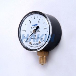 Micro-Pressure Low Pressure Capsule Pressure Gauge