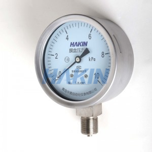 Micro-Pressure Low Pressure Capsule Pressure Gauge