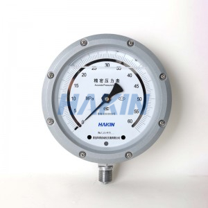 Shockproof Precision Pressure Gauge (With Zeroing Device)