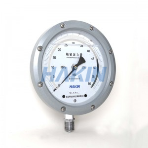 Shockproof Precision Pressure Gauge (With Zeroing Device)