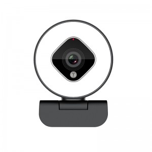 ໄດເວີກ້ອງວິດີໂອເວັບ 1080p ຟຣີ AF USB Webcam