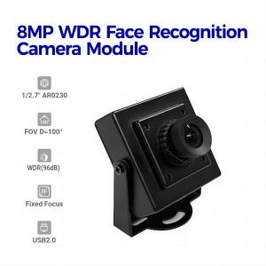 ચહેરાની ઓળખ માટે 1080P 100degree WDR કેમેરા મોડ્યુલ