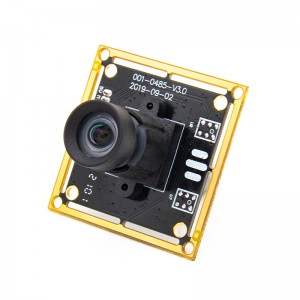 1080P Camera Module WDR Face Recognition Module