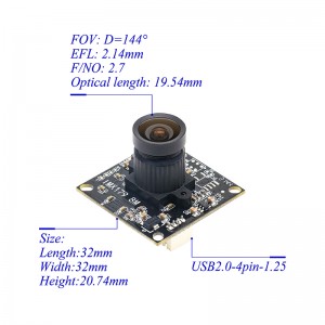 ماژول دوربین 8 مگاپیکسلی IMX179 برای اسکنر اسناد