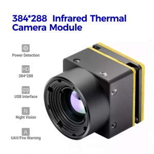 384*288 High Definition 25HZ Infrared Thermal Image Camera Module