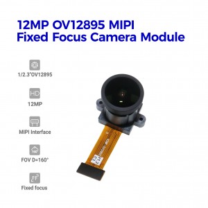 12MP OV12895 MIPI Interface M12 Fixed Focus Camera Module