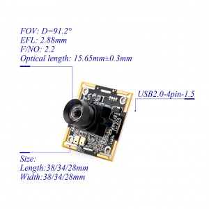 AR0331 سینسر کے ساتھ 3MP WDR کیمرہ ماڈیول
