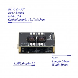 Tsy misy fikorontanana UVC OV2710 USB Dual Lens Camera Module