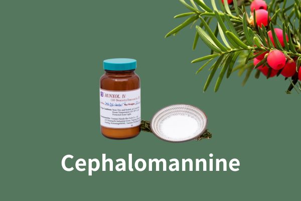 Factory Supply High Quality Taxus Extract CAS 71610-00-9 Trioxylinine Cephaloma Ine Cephalomannine