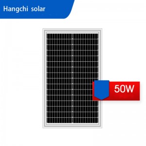 50W High efficiency solar panel with solar system