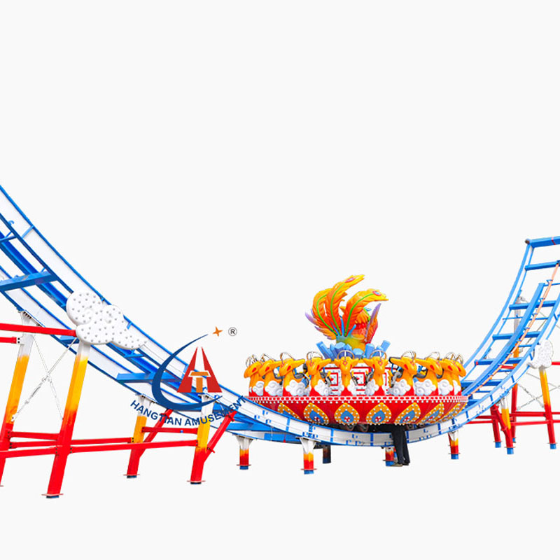 China Wholesale Energy Storm Amusement Park Rides Manufacturers - Flying UFO – Hangtian Amusement