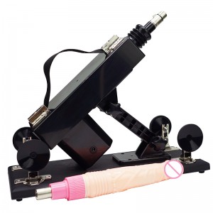 Domlust Automatic Thrusting Sex Machine with Dildos Accessories【DL-SM-L1339】