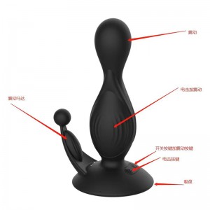 Bowling E-stim Vibrator Sex Toys, Remote Control G-spot Anal Toys Prostate Massager.