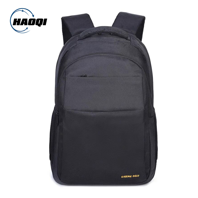 China School Bag New Model Suppliers –  High Quality wholesale black laptop backpack for business men – Haoqi