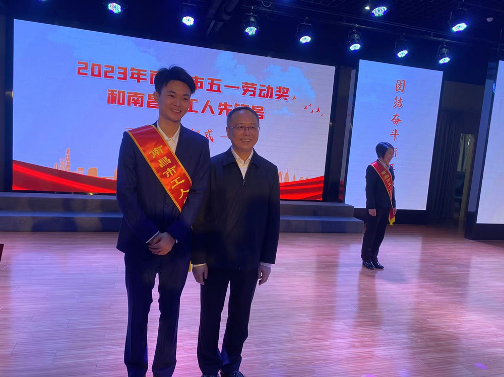 Our API workshop workers won the honorary title of “Workers Pioneer of Nanchang City