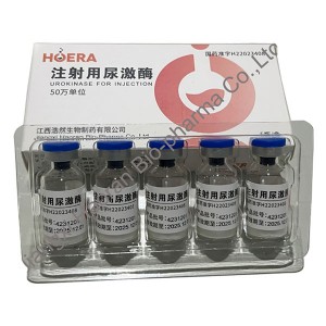 Urokinase for injection
