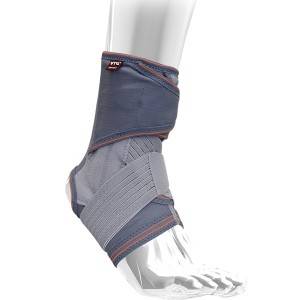 Ankle brace with spring stays, ankel support, ankle support 40903