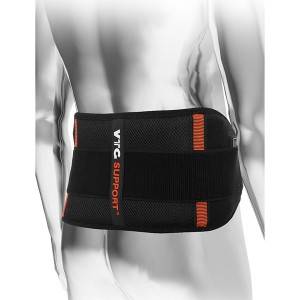 Good Quality Sport Brace - Waist Back bandage, back support, back brace with stays and heating massage 49703 – Haorui