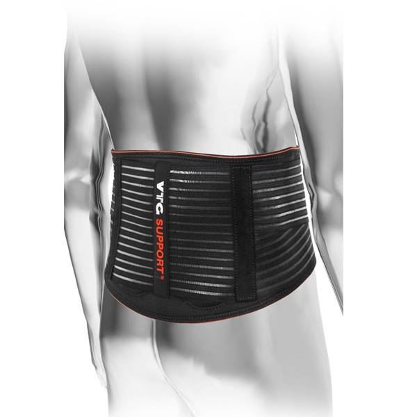 Back Support Coolmax® Stays Dual Compression 37704