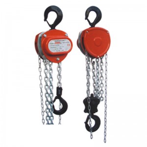 Manual Chain Hoist  HSZ-B