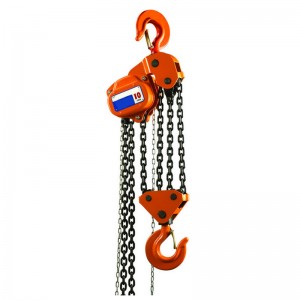 Manual Chain Hoist  HSZ-B