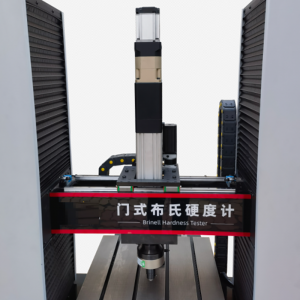 HBM-3000E Automatic Gate-type Briness Hardness Tester