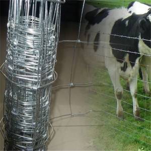 Fixed knot woven field fence