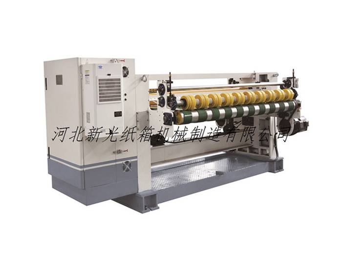 Manufacturer for Cardbooard Machine - Vertical and horizontal NC-30D – Xinguang