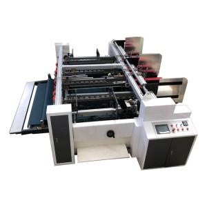 servo double-pieces box folding glue machine