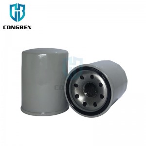 Factory Wholesale Customized High Quality 15208-31U0B Oil Filter For NISSAN