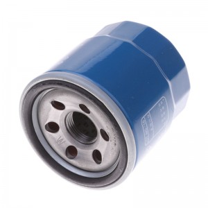 wholesale enginge parts spin on oil filter 26300-02503 for Hyundai car
