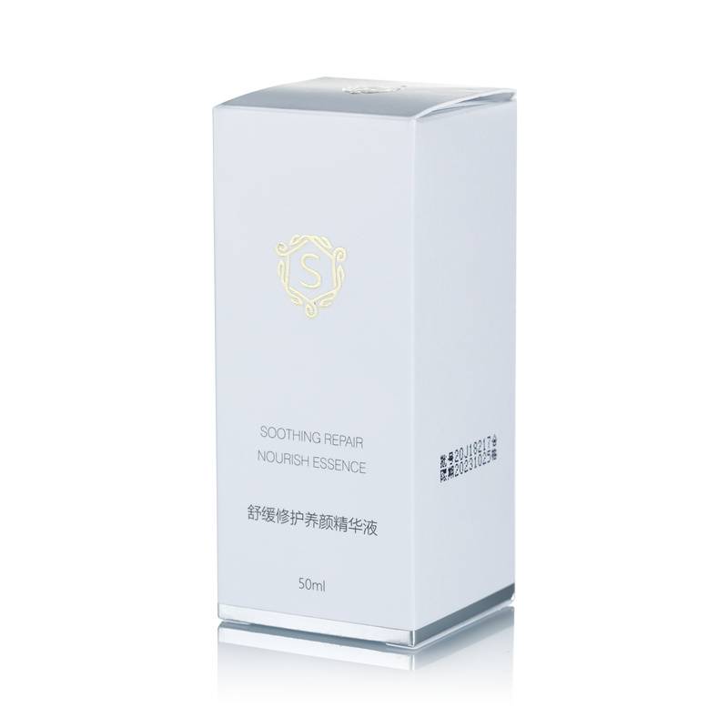 New Delivery for Face Hyaluronic Acid Cream - Poly Peptide Anti-wrinkle Firming Essence – CSBIO