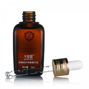 Poly Peptide Anti-wrinkle Firming Essence