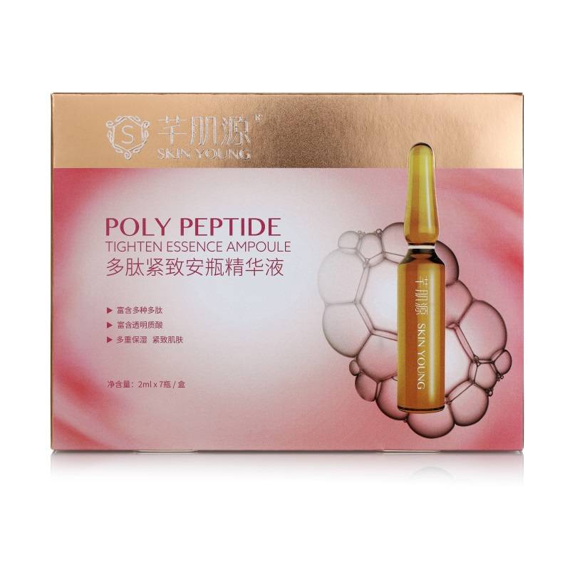 Poly Peptide Tighten Essence Ampoule Featured Image