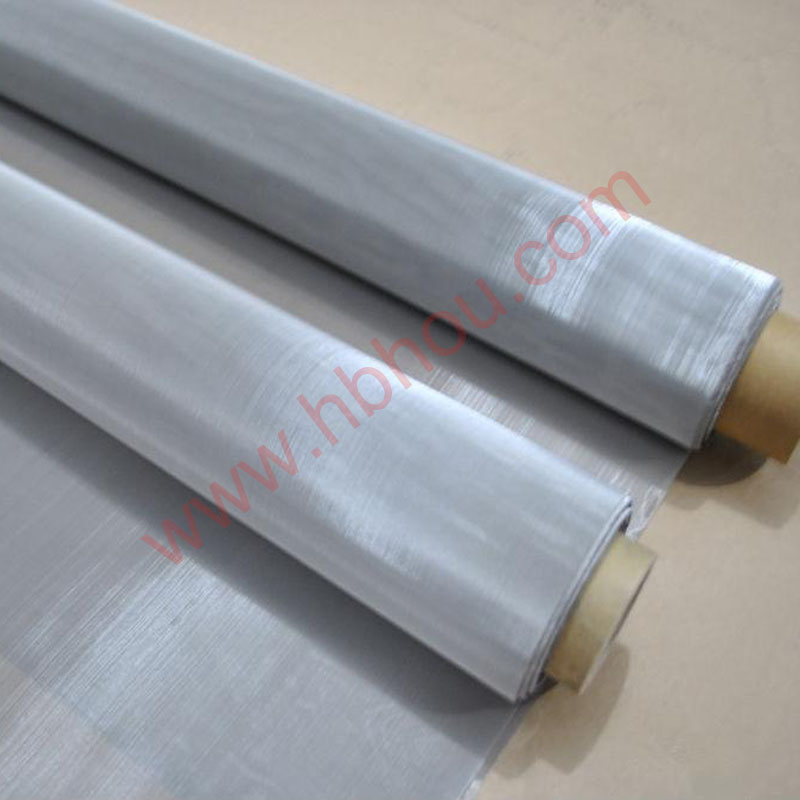High Quality for Welded Wire Mesh - Stainless Steel Wire Mesh -China Supplier – Houtuo