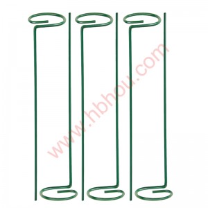 Plant Stake Support, Garden Single Stem Support Stick Plant Rings