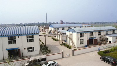 Производните бази на Медифарм за фармацевтски производи и пестициди се одделно лоцирани во индустриската зона на градот Нанменг, округот Гаоченг, градот Шиџиажуанг...
