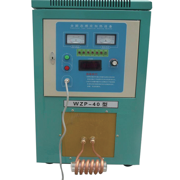 Wrought iron machine – MS-WZP type ultra-high frequency induction heating equipment