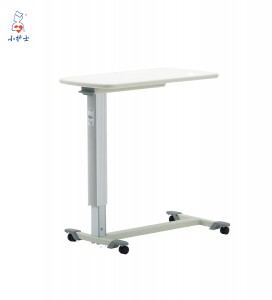 Movable over bed table F-32