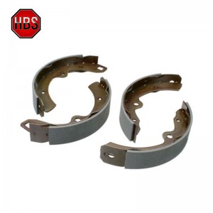 Chinese Professional Power Master Cylinder - Brake Shoes With OEM# 4241-6E For Citroen / Peugeot / Fiat – Hipsen